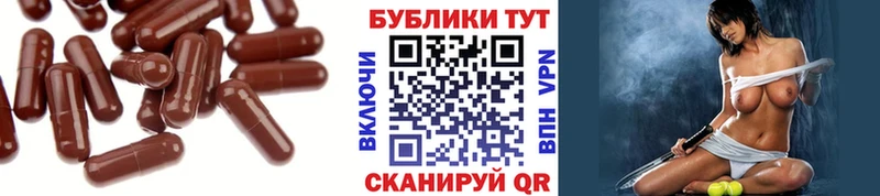 купить наркотик  Болгар  ЭКСТАЗИ 280 MDMA 