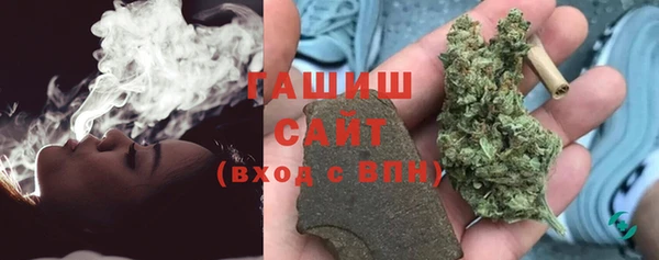 спиды Арсеньев