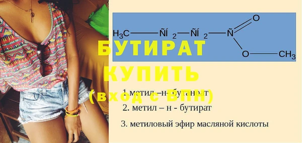 СК Карталы