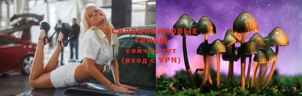 mdpv Аркадак