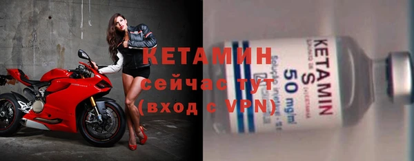 гидропоника Каменск-Шахтинский
