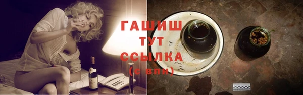 mdpv Аркадак
