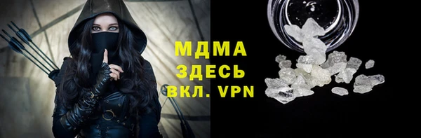 хмурый Новокубанск