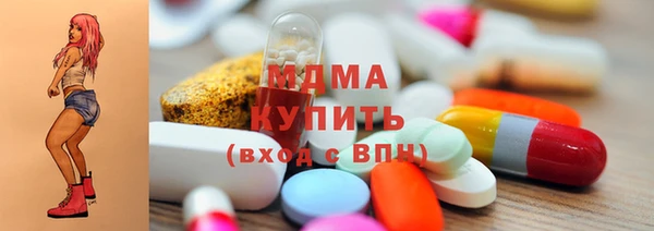 спиды Арсеньев