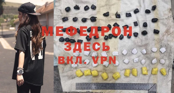 спиды Арсеньев