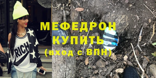 спиды Арсеньев