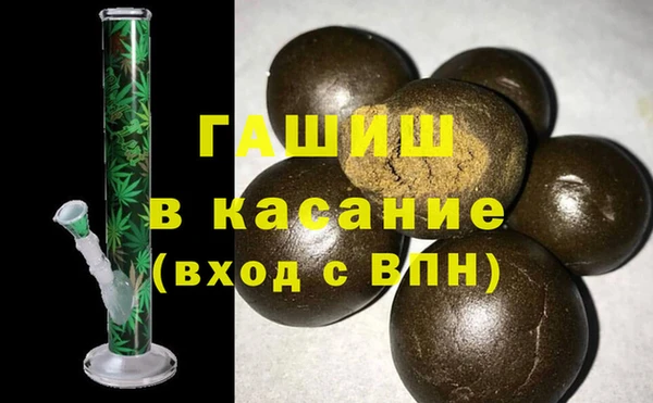 спиды Арсеньев