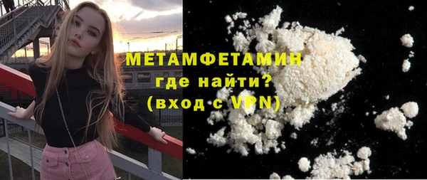 гашишное масло Касимов