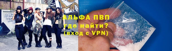спиды Арсеньев